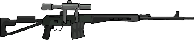 Shotgun Weapon 7